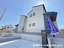 東京都町田市能ヶ谷2丁目