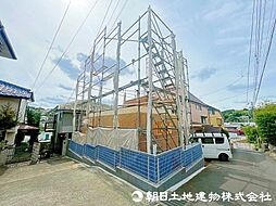 東京都町田市能ヶ谷6丁目