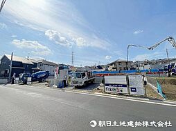 東京都町田市南大谷1丁目