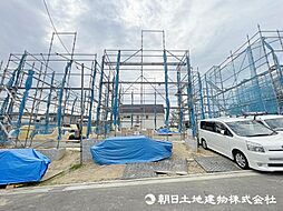 東京都町田市大蔵町