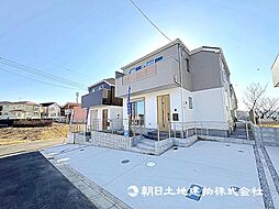 東京都町田市大蔵町