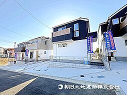 東京都町田市大蔵町