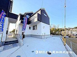 東京都町田市大蔵町