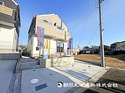 東京都町田市大蔵町