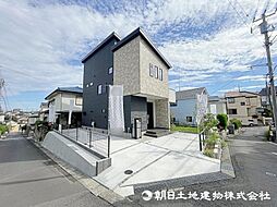 東京都町田市東玉川学園2丁目