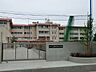 周辺：川崎市立王禅寺中央小学校まで約800ｍ