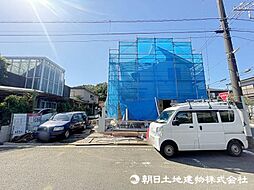 東京都稲城市平尾2丁目