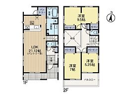 東京都町田市成瀬台2丁目