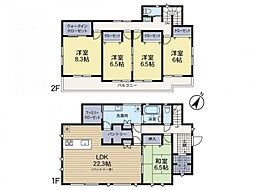 東京都町田市本町田