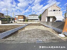 東京都調布市緑ケ丘1丁目