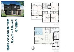東京都町田市成瀬台4丁目