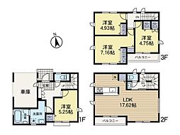 神奈川県川崎市宮前区南野川2丁目