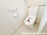 トイレ：温水洗浄機能付きで清潔感あるトイレ！すっきりリフレッシュできるトイレです！