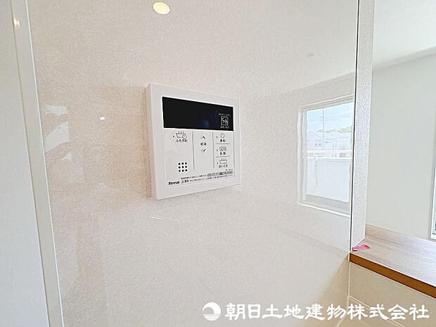 自動でお風呂の湯はりから保温までできます。追い炊き機能付きで、節水にもなります。