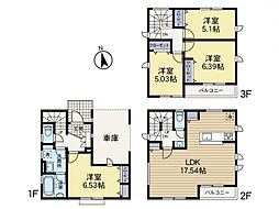 神奈川県川崎市宮前区南野川2丁目