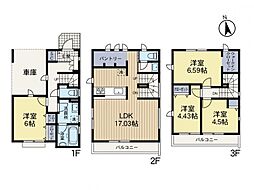 神奈川県川崎市宮前区南野川2丁目