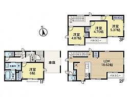 神奈川県川崎市宮前区南野川2丁目