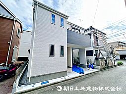 神奈川県川崎市幸区南加瀬5丁目