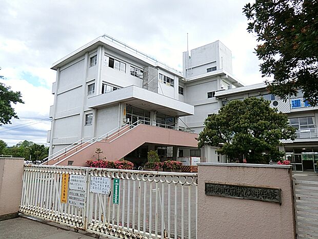 府中市立府中第八中学校まで約1140m