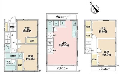 間取り：間取り図