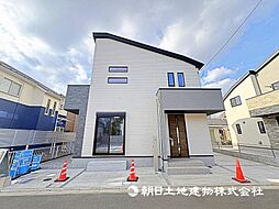 東京都町田市南大谷7丁目