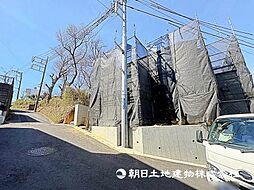 神奈川県川崎市多摩区南生田1丁目