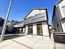 東京都府中市四谷2丁目