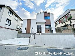 神奈川県川崎市麻生区王禅寺西5丁目