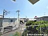 その他：バルコニーからの景色！晴れた日中も夜景も綺麗で気分もさっぱりリフレッシュできそう！