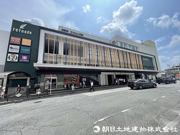 つつじヶ丘駅まで約2300m、バスで12分