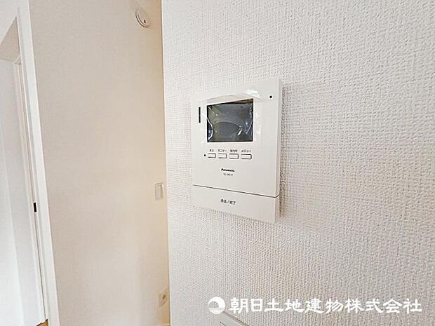 TVモニター付きインターホンで来客者の顔が確認できるので、安心ですね!