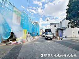 東京都府中市日新町3丁目