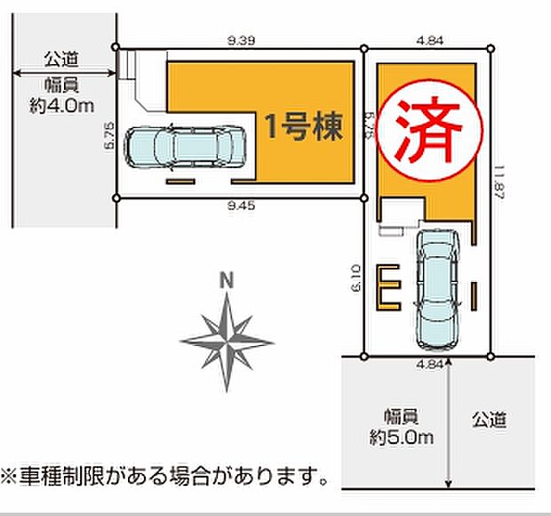 区画図
