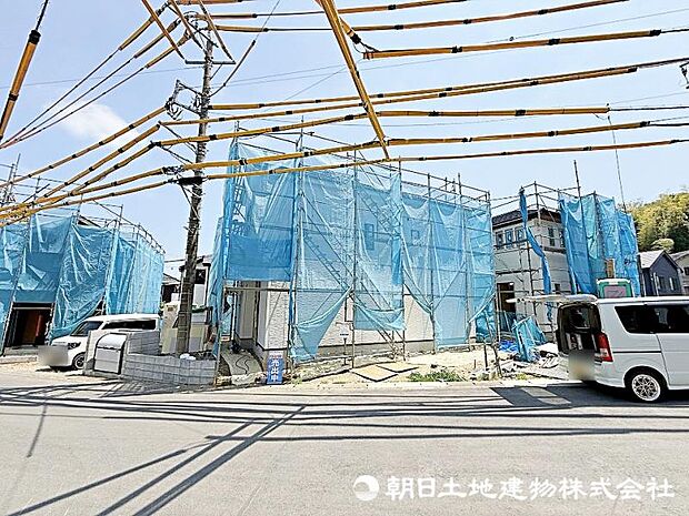 現地外観写真