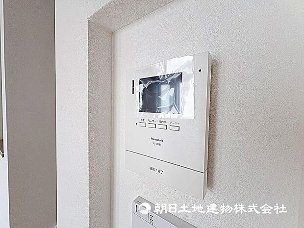 TVモニター付きインターホンで来客者の顔が確認できるので、安心ですね！