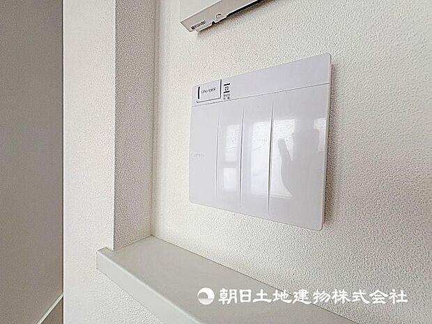床暖房完備で、寒さの厳しい冬の時期も暖かく過ごせます。