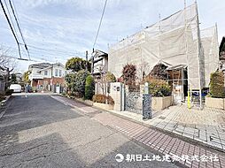 東京都町田市金井3丁目