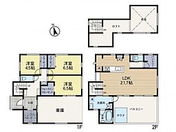 神奈川県川崎市宮前区西野川2丁目