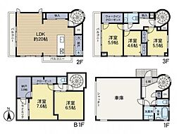東京都世田谷区瀬田2丁目