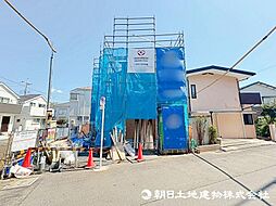 東京都府中市浅間町4丁目