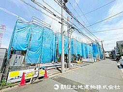 東京都府中市西府町3丁目
