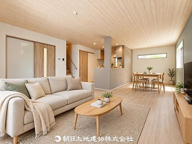 ※本画像はCGで作成しており、実際の現地には家具は置かれておりません。また、価格に家具は含まれておりません。