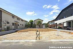 東京都狛江市東野川1丁目