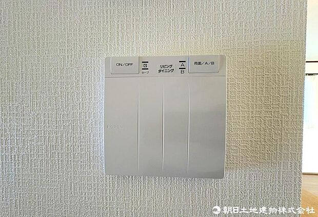 床暖房完備で、寒さの厳しい冬の時期も暖かく過ごせます。