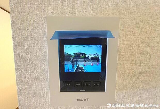 TVモニター付きインターホンで来客者の顔が確認できるので、安心ですね！