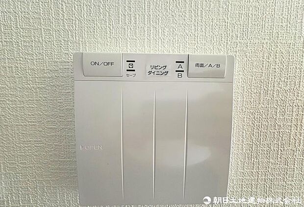 床暖房完備で、寒さの厳しい冬の時期も暖かく過ごせます。
