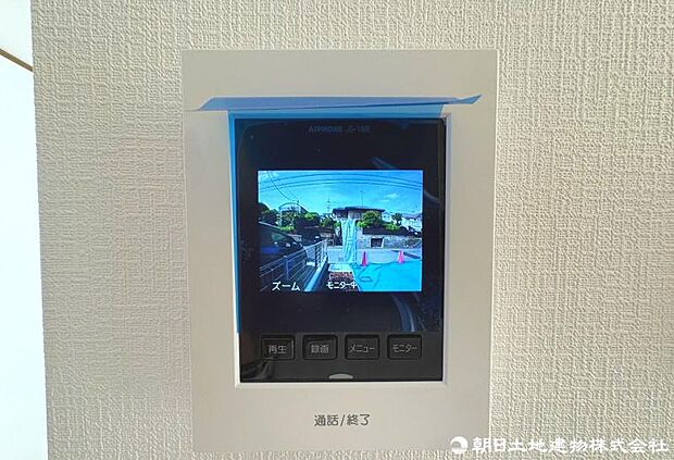 TVモニター付きインターホンで来客者の顔が確認できるので、安心ですね！