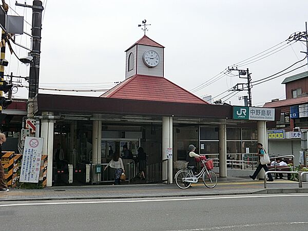 中野島駅まで約700ｍ