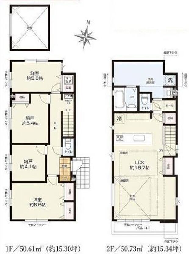 間取り図 1号棟