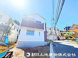 神奈川県川崎市麻生区東百合丘1丁目
